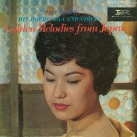 Golden Melodies From Japan