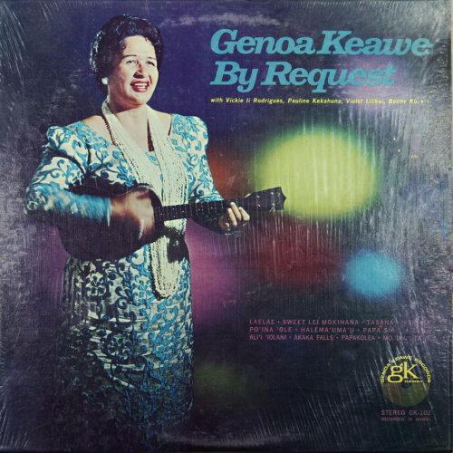 Album cover of By Request by Genoa Keawe