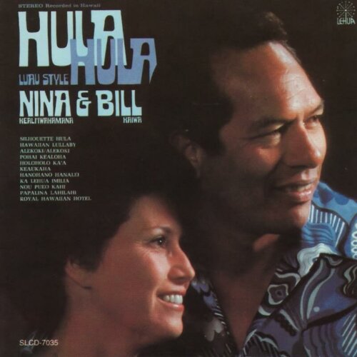 Album cover of Hula Hula Luau Style by Nina Keali'iwahamana & Bill Kaiwa