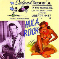 Hula Rock - The Island Recordings