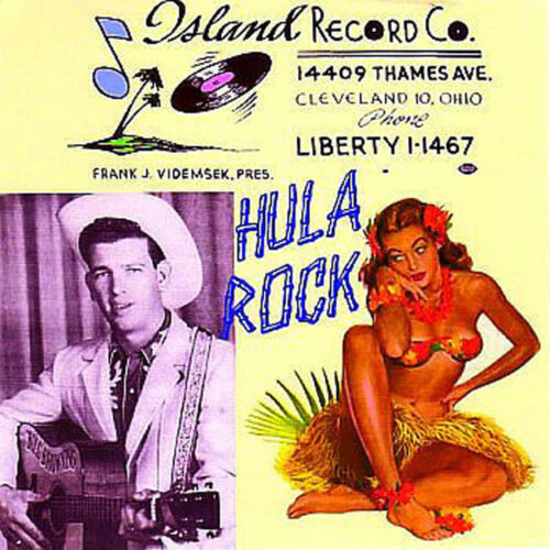 Album cover of Hula Rock - The Island Recordings by Various Artists