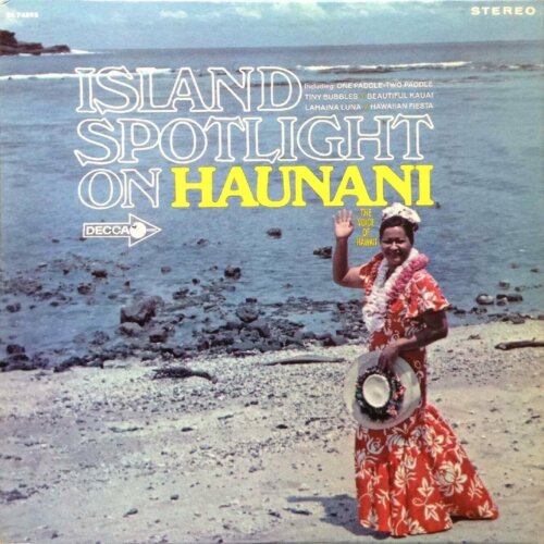 Album cover of Island Spotlight On Haunani by Haunani