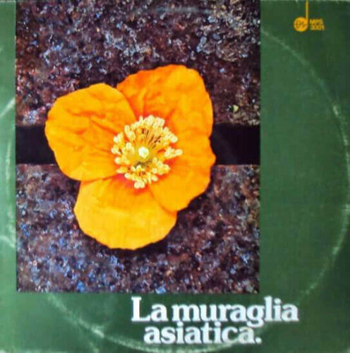 Album cover of La Muraglia Asiatica by Bruno Nicolai