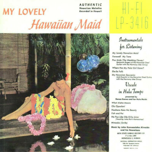 Album cover of My Lovely Hawaiian Maid by John K Almeida