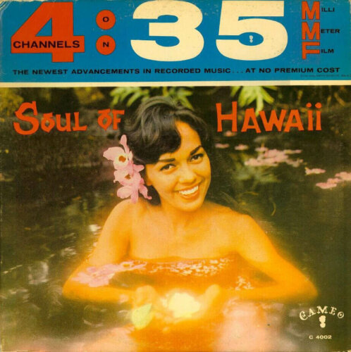 Album cover of Soul Of Hawaii by The Hawaiian Islanders