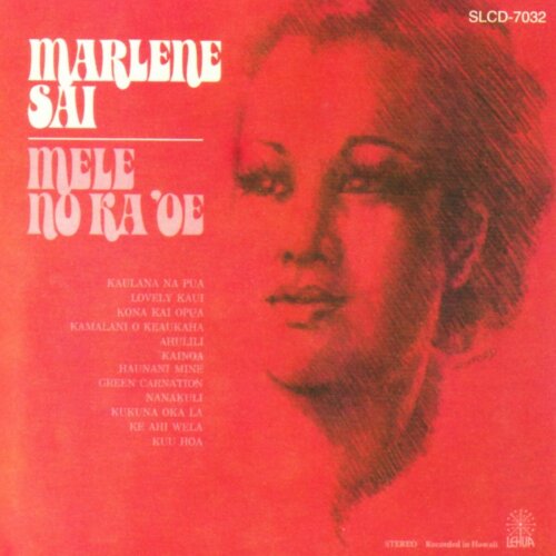 Album cover of Mele No Ka 'Oe by Marlene Sai