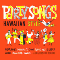 Party Songs Hawaiian Style – Vol 1