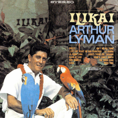 Album cover of Ilikai by Arthur Lyman