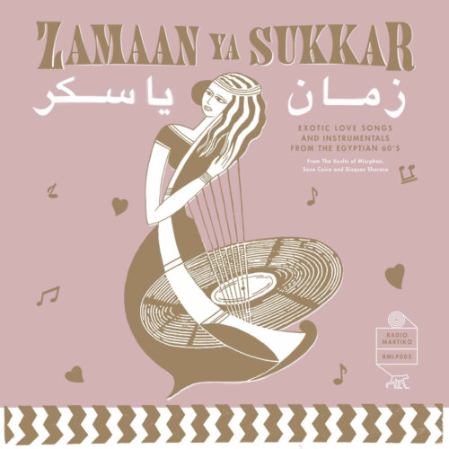 Album cover of Zamaan Ya Sukkar by Various Artists