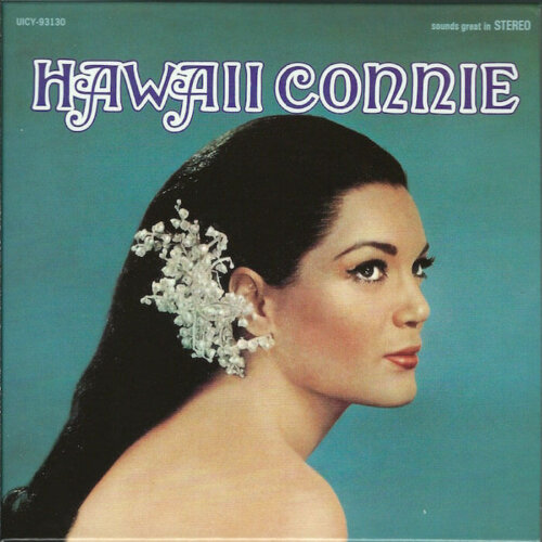 Album cover of Hawaii Connie by Connie Francis