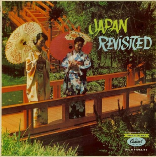 Album cover of Japan Revisited by Mamoru Miyagi