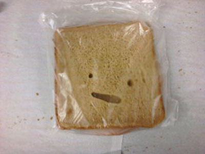 Cheerful Bread